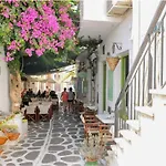 Livadia Seaside 14 Apartment