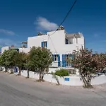 Livadia Seaside 14 * Parikia (Paros)