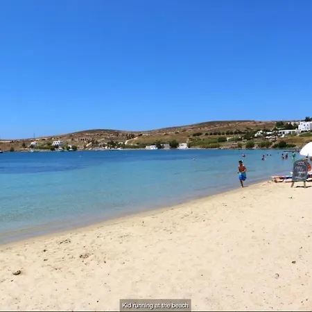 Livadia Seaside 14 Διαμέρισμα *