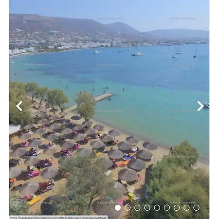 Livadia Seaside 14 Διαμέρισμα Πάρος